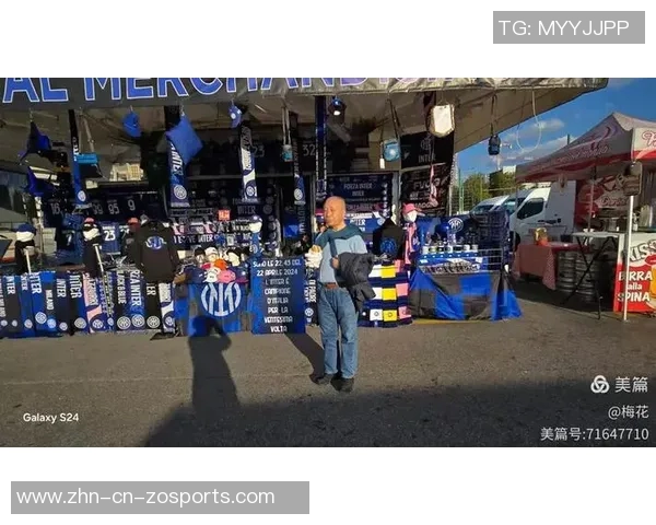 意大利老演员呼吁保护圣西罗球场：它是整个意大利文化的象征与骄傲