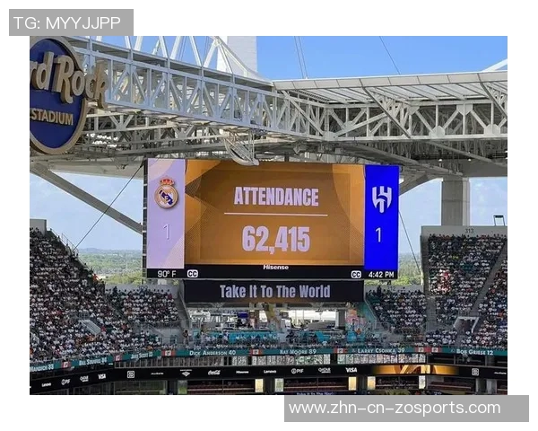 博卡青年主帅安赫尔鲁索离世皇马官方发文表达哀悼之情 博卡青年主帅安赫尔鲁索离世皇马官方发文表达哀悼之情