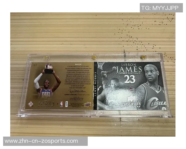 休赛期球星卡收集热潮文班夺冠老詹紧随其后库里排名第四 休赛期球星卡收集热潮文班夺冠老詹紧随其后库里排名第四