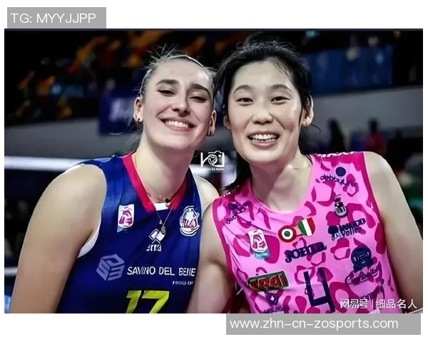 意大利女排奥运冠军埃格努亲临国米与劳塔罗互换球衣展现体育精神