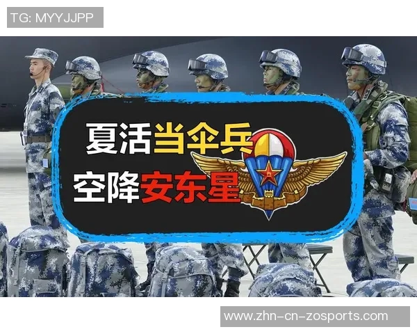 雷霆青年军在追梦路上心态挑战重重难以卫冕冠军 雷霆青年军在追梦路上心态挑战重重难以卫冕冠军