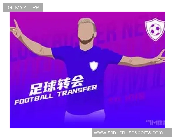 齐耶赫加盟克卢日谈判失败再次遭遇职业生涯挑战 齐耶赫加盟克卢日谈判失败再次遭遇职业生涯挑战