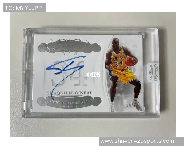 詹姆斯湖人时期签名NBA球星卡即将发售引发球迷热潮 詹姆斯湖人时期签名NBA球星卡即将发售引发球迷热潮