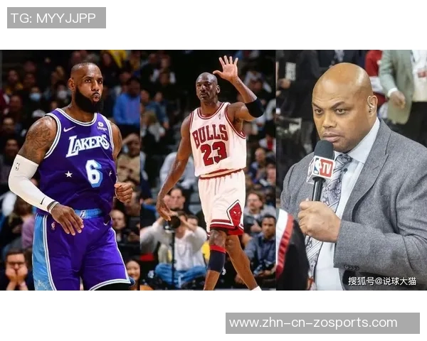 A史密斯：乔丹复出无望GOAT讨论因决定2而尘埃落定