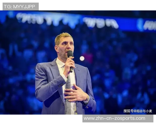 诺维茨基为留队少拿6700万库班称未通过合同规避工资帽